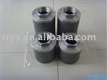 canister HYDAC suction filter element 0500D010BN
